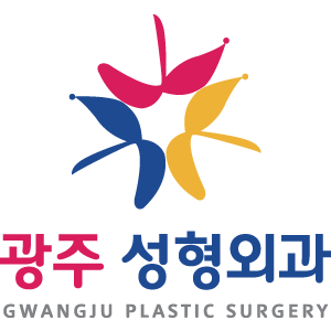 광주성형외과의원